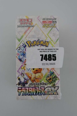 Lot Pokémon Japanese Terastal Festival Booster Box