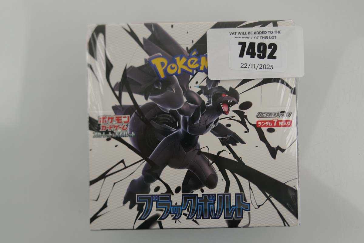 Lot Pokémon SV11B Japanese Black Bolt Booster Box