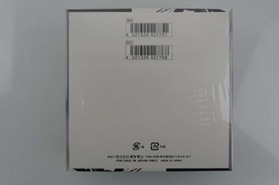 Lot Pokémon SV11B Japanese Black Bolt Booster Box