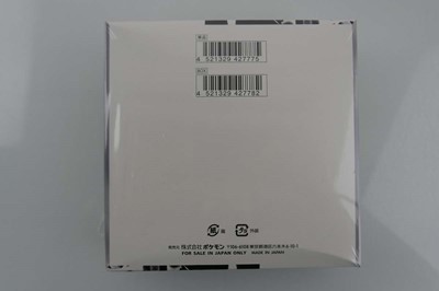 Lot Pokémon SV11W Japanese White Flare Booster Box