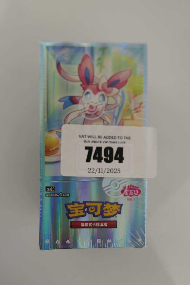 Lot Pokémon Korean Horizons Gem Pack Vol.2 Booster...