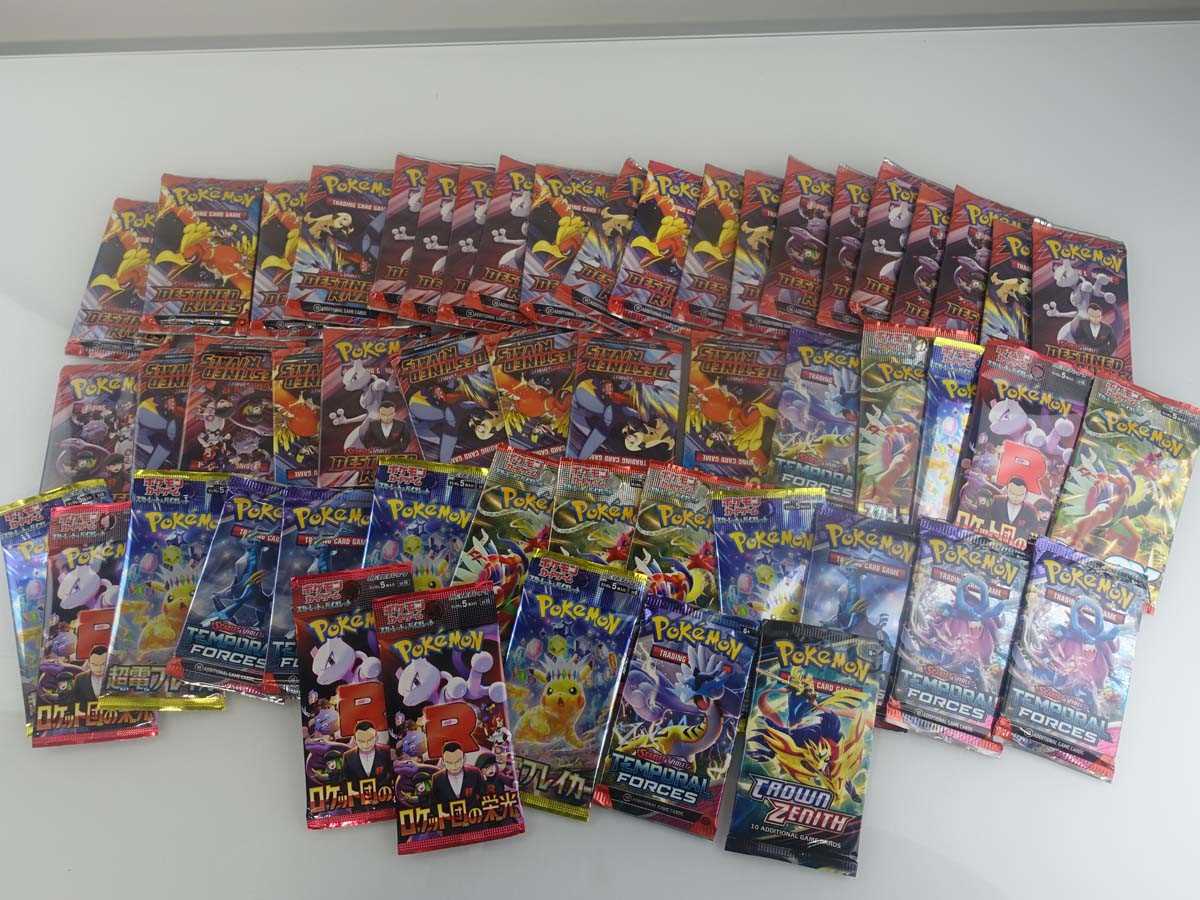Lot Approximately 52 Assorted Pokémon Booster...