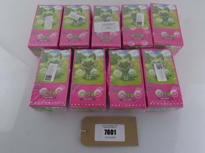 Lot x9 Pokémon TCG Chinese Horizons Gem Packs