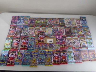 Lot x54 Assorted Pokémon Booster packs to include...