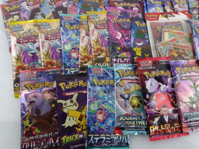 Lot Approximately x67 Pokémon Booster Packs from...