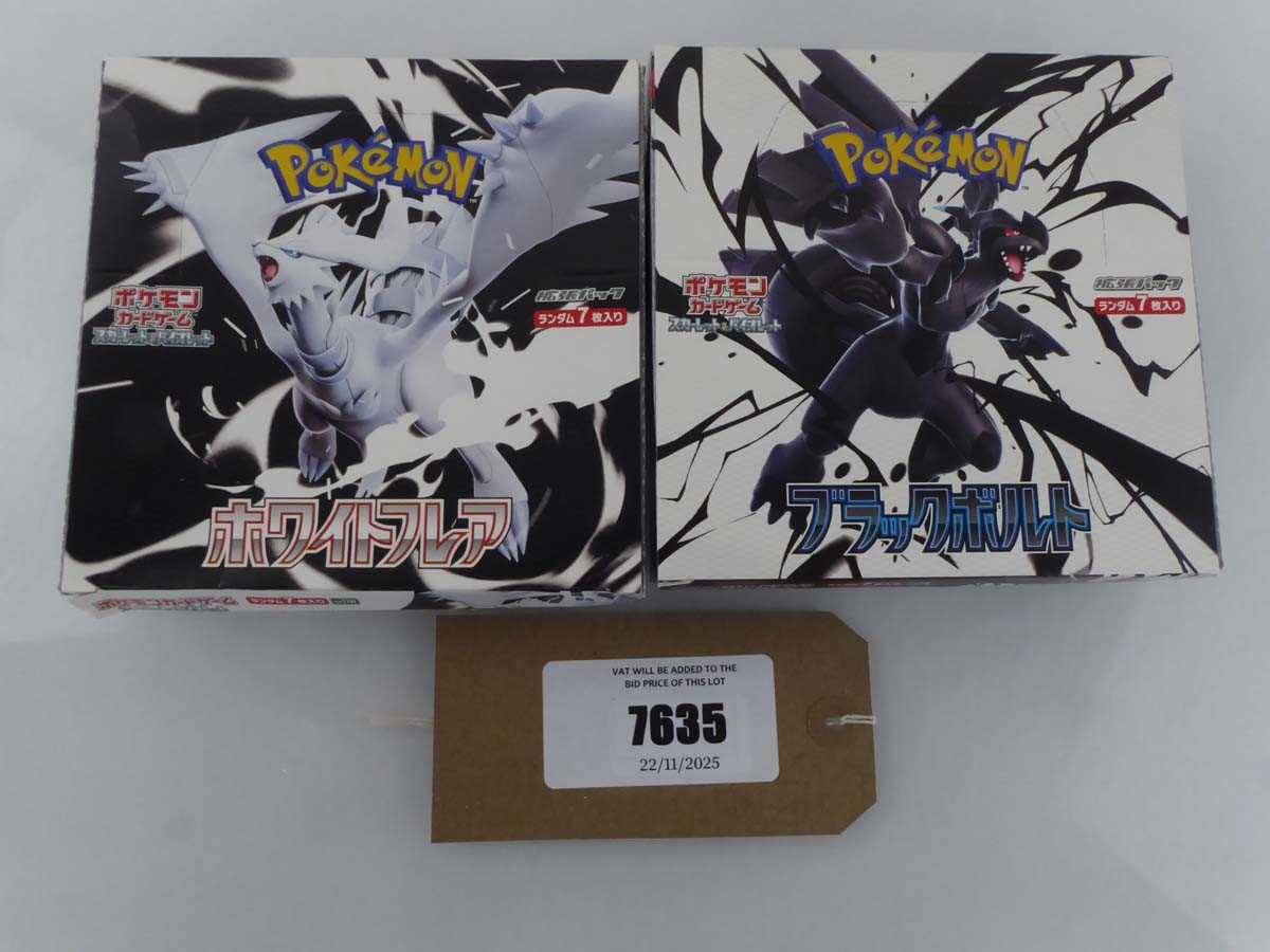 Lot x2 Pokémon White Flare Japanese Booster box