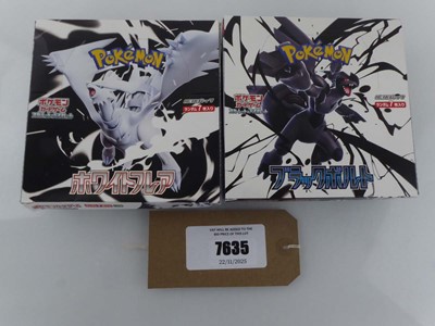 Lot x2 Pokémon White Flare Japanese Booster box