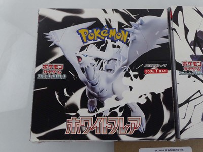 Lot x2 Pokémon White Flare Japanese Booster box