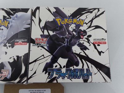 Lot x2 Pokémon White Flare Japanese Booster box