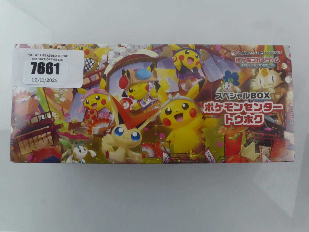 Lot Pokémon Centre Tohoku Special Box 2025 Factory...