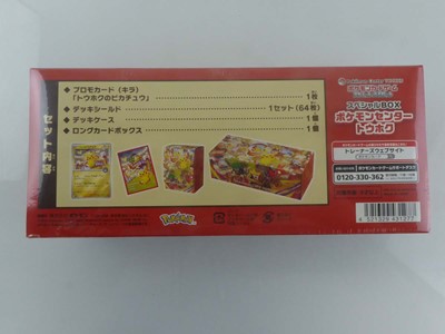 Lot Pokémon Centre Tohoku Special Box 2025 Factory...