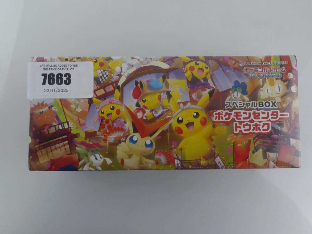 Lot Pokémon Centre Tohoku Special Box 2025 Factory...