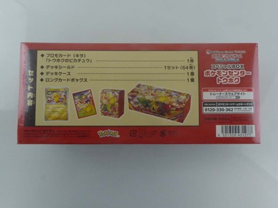 Lot Pokémon Centre Tohoku Special Box 2025 Factory...