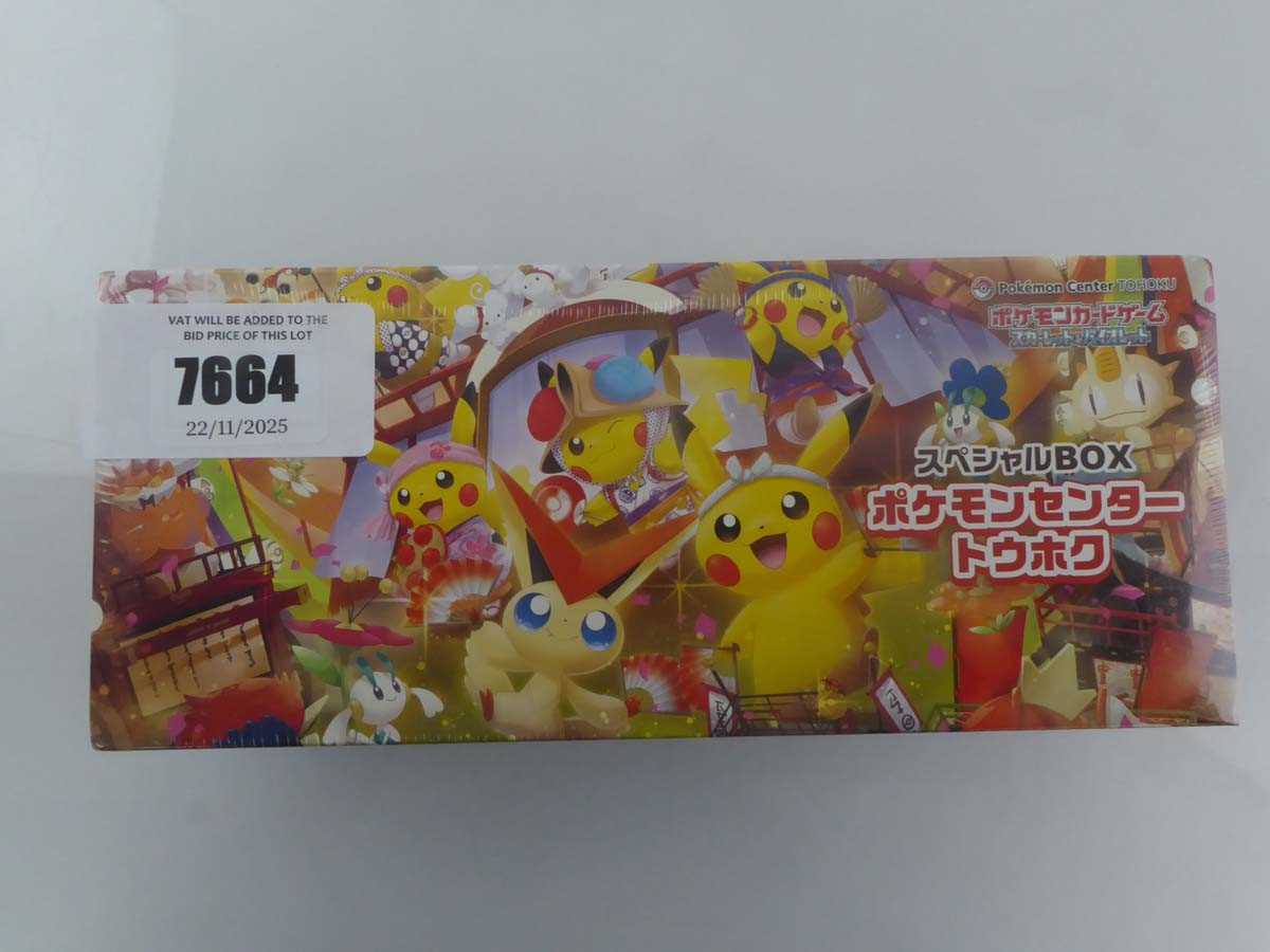 Lot Pokémon Centre Tohoku Special Box 2025 Factory...