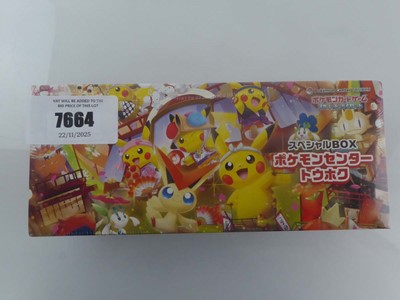 Lot Pokémon Centre Tohoku Special Box 2025 Factory...