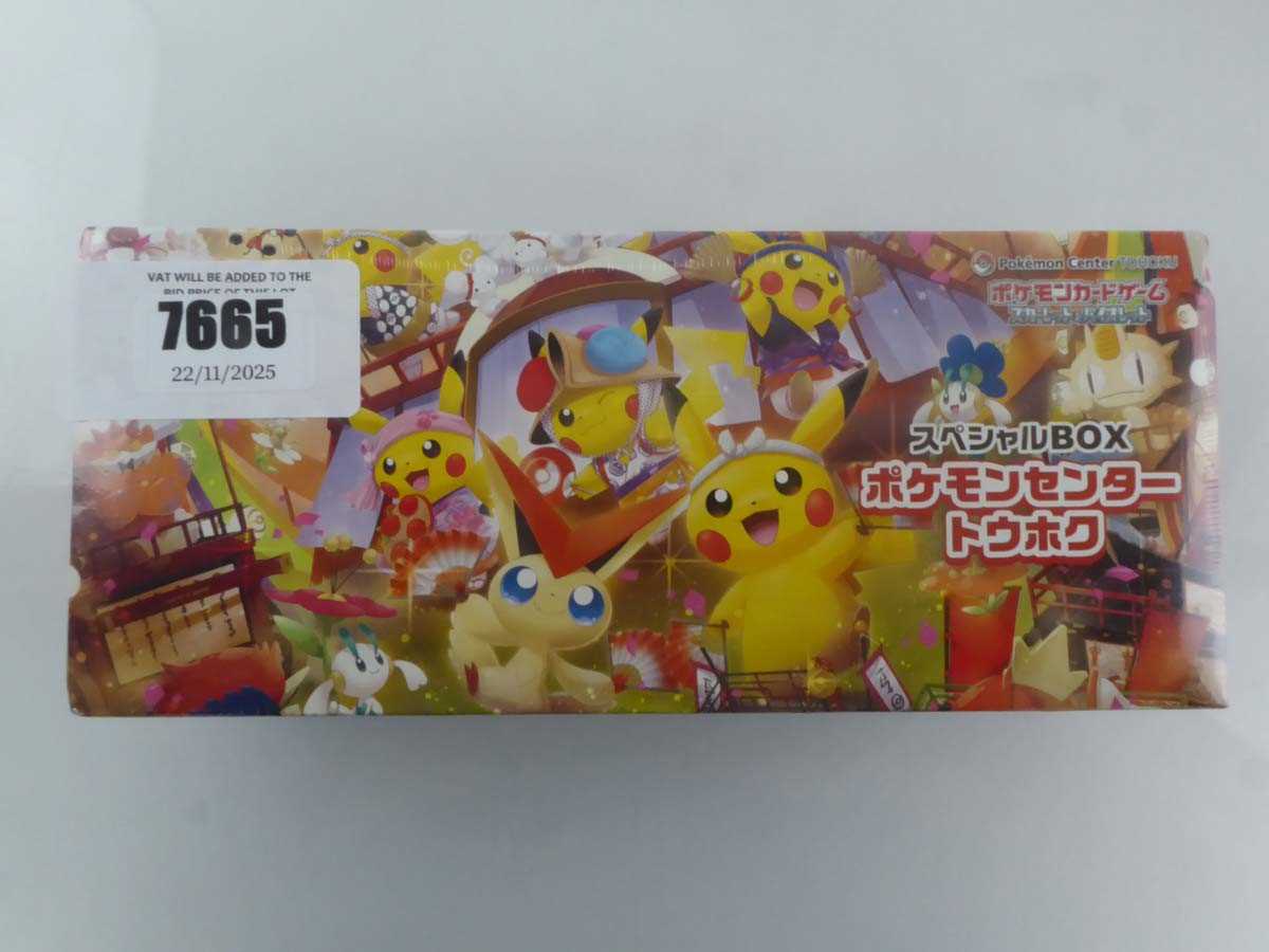 Lot Pokémon Centre Tohoku Special Box 2025 Factory...