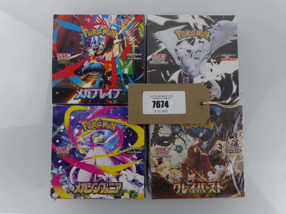 Lot x4 Assorted Japanese Pokémon Booster Boxes to...
