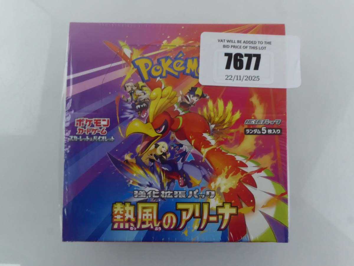 Lot Pokémon Japanese Heat Wave Arena Booster Box