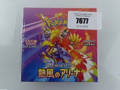 Lot Pokémon Japanese Heat Wave Arena Booster Box