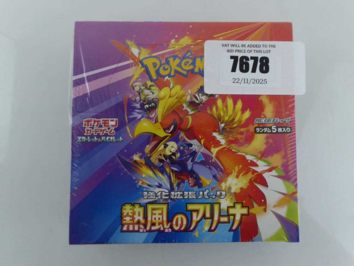 Lot Pokémon Japanese Heat Wave Arena Booster Box
