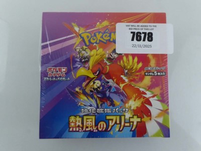 Lot Pokémon Japanese Heat Wave Arena Booster Box