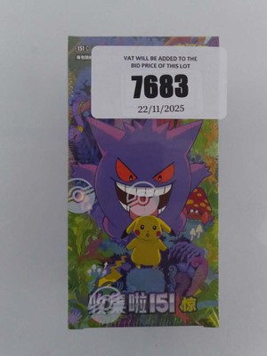 Lot Pokémon Chinese 151 Surprise Box