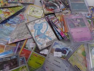 Lot Assortment of Sleeved/Loose & Top Loaded...