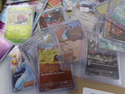 Lot Assortment of Sleeved/Loose & Top Loaded...