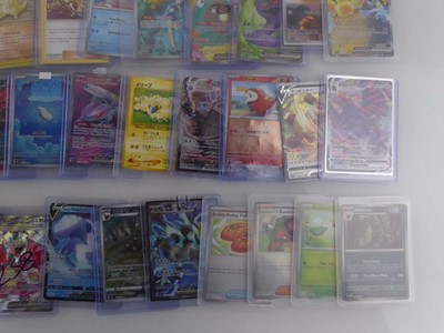 Lot Qty of sleeved/top loaded Pokémon cards from...