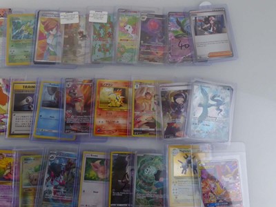 Lot Qty of sleeved/top loaded Pokémon cards from...