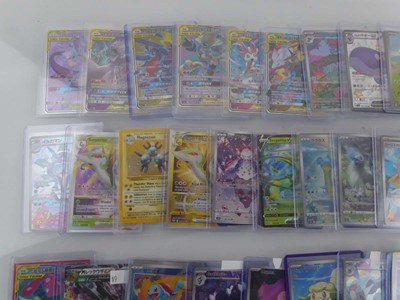 Lot Qty of sleeved/top loaded Pokémon cards from...