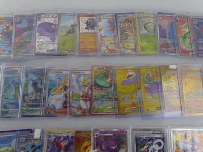 Lot Qty of sleeved/top loaded Pokémon cards from...