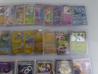 Lot Qty of sleeved/top loaded Pokémon cards from...