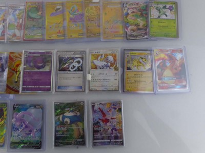 Lot Qty of sleeved/top loaded Pokémon cards from...