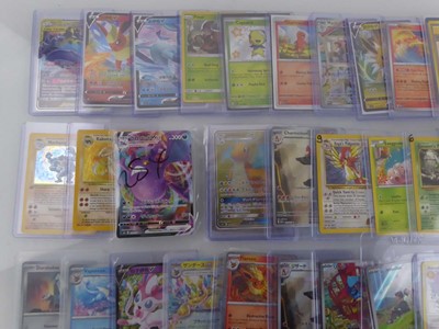 Lot Qty of sleeved/top loaded Pokémon cards from...