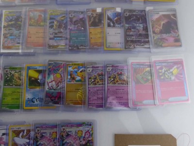 Lot Qty of sleeved/top loaded Pokémon cards from...