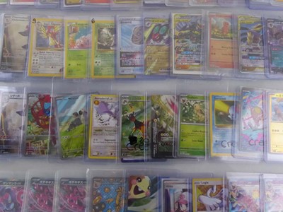 Lot Qty of sleeved/top loaded Pokémon cards from...
