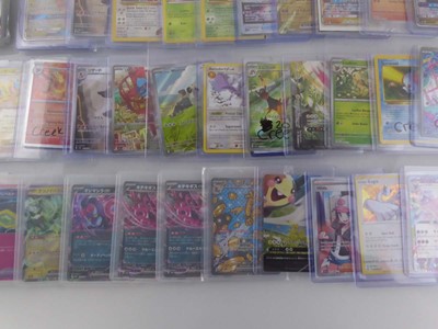 Lot Qty of sleeved/top loaded Pokémon cards from...