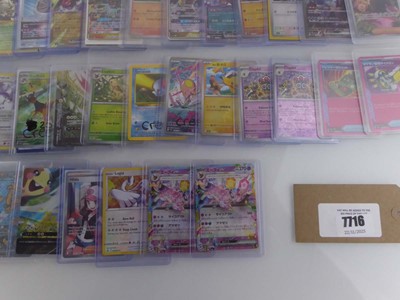 Lot Qty of sleeved/top loaded Pokémon cards from...