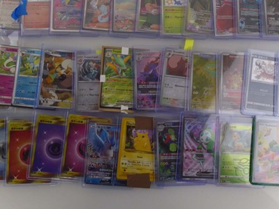Lot Qty of sleeved/top loaded Pokémon cards from...