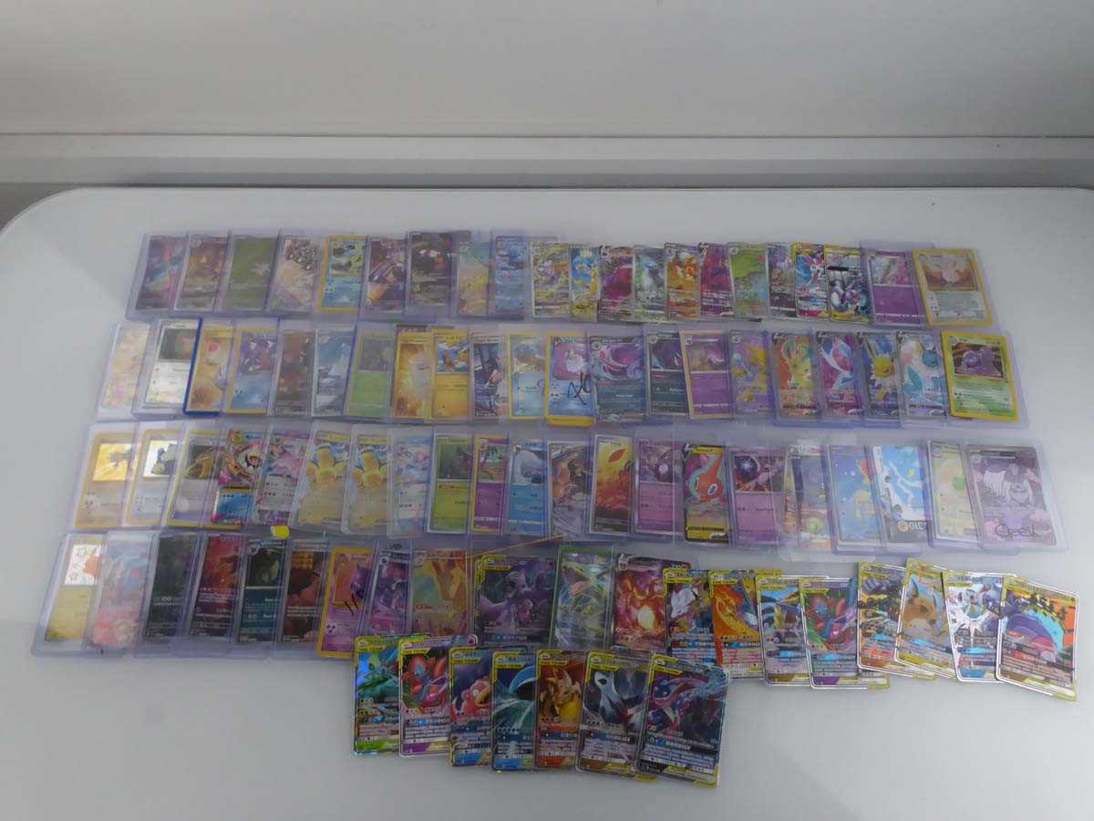 Lot Qty of sleeved/top loaded Pokémon cards from...