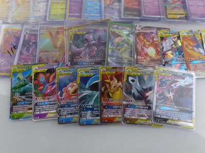 Lot Qty of sleeved/top loaded Pokémon cards from...
