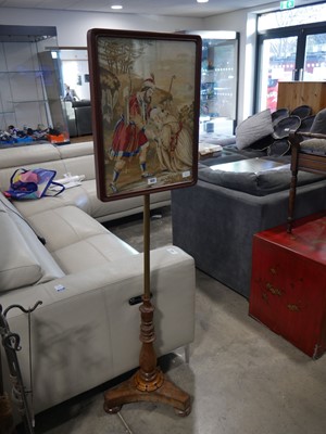 Lot 1317 - Modern framed free standing screen with...