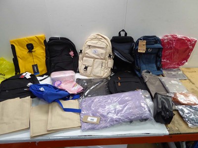 Lot 3737 - Tommy Jeans & other backpacks, Feel Free dry...