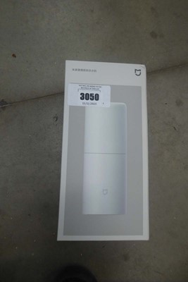 Lot 3050 - Travel water bottle