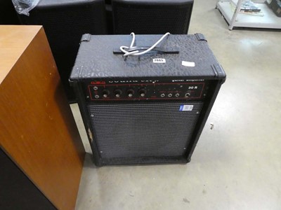 Lot 2665 - Sound City amp