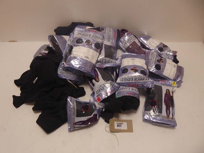 Lot 3471 - Selection of children's fleece lined base...