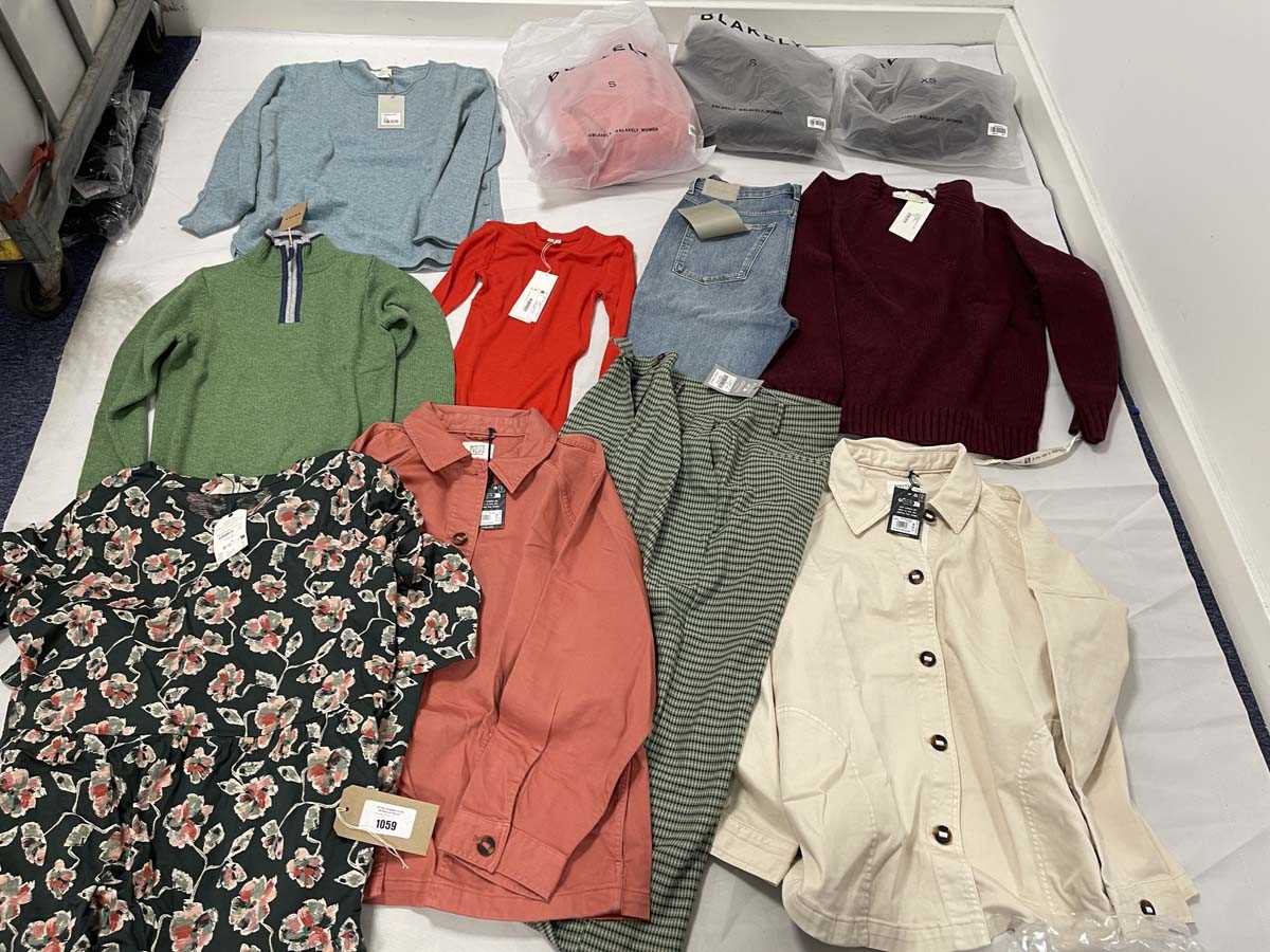 Lot Selection of clothing to include Blakely,...