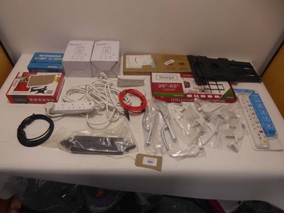 Lot 4661 - Selection of mixed household fittings and...