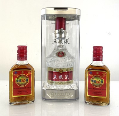 Lot 118 - 3 bottles, 1x Wuliangye Yibin Baijin 2023 with...